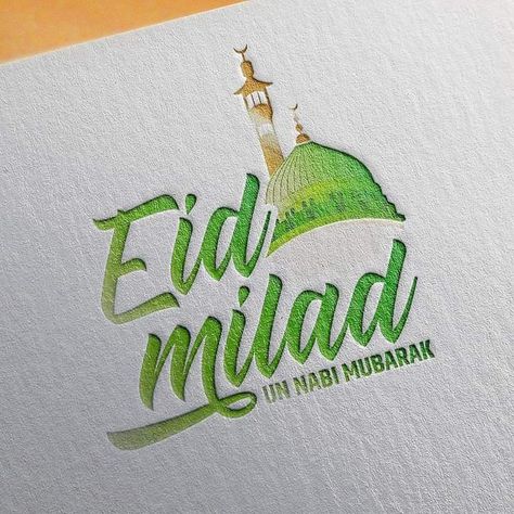 Eid-e-Milad-un-Nabi 2024 Images and Wishes