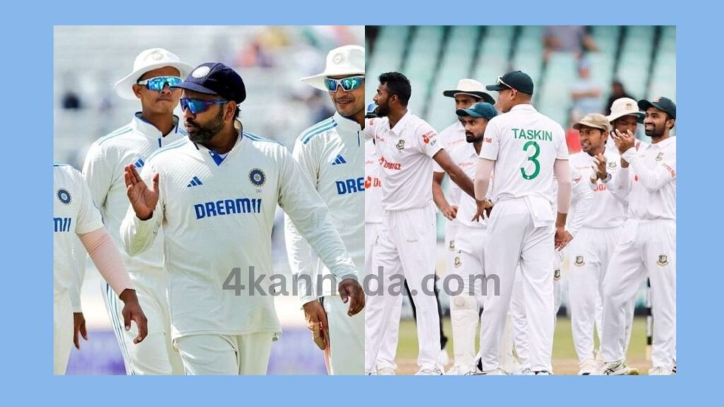 India vs Bangladesh test series 2024 