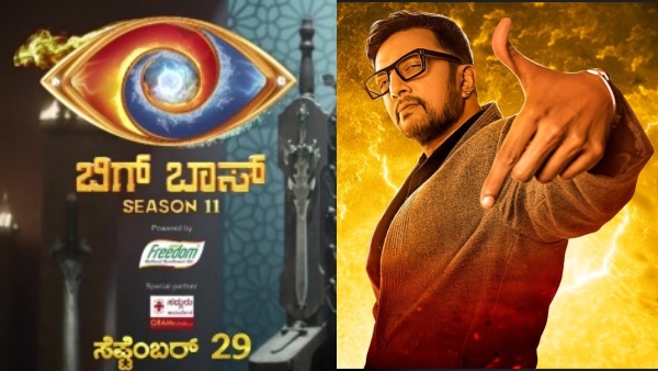 Big Boss Kannada 11ರ ಕಂಟೆಸ್ಟೆಂಟ್ಸ್ ಆಯ್ಕೆ ಮಾಡಿ!