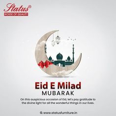 Eid-e-Milad-un-Nabi 2024